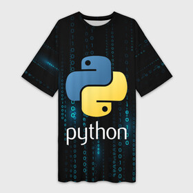 Платье-футболка 3D с принтом Python двоичный код в Кировске,  |  | python | змея | зык программирования | код | кодеры | кодинг | пайтон | питон | питонист | программирование | программист | программисты | программный код | фреймворк | яп
