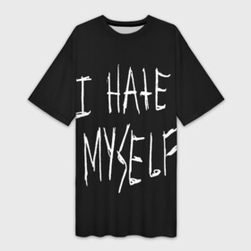 Платье-футболка 3D с принтом True Ghoul  Rough Inscription в Кировске,  |  | dead | ghoul | hate | i | inscription | inside | myself | rough | true | zxc | внутри | гуль | дед | инсайд | мертвый | надпись | ненавижу | себя | я