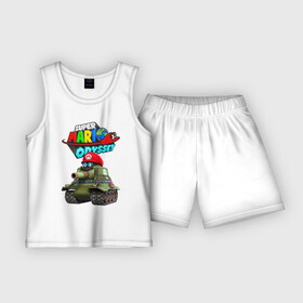Детская пижама с шортами хлопок с принтом Tank  Super Mario Odyssey в Кировске,  |  | eyes | moustache | super mario | tank | video game | видеоигра | глаза | супер марио | танк | усы