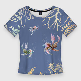 Женская футболка 3D Slim с принтом Разноцветные акварельные рыбки с морскими водорослями в Кировске,  |  | Тематика изображения на принте: акварельные водоросли | акварельные рыбки | акварельный дизайн | акварельный принт | аквариум | аквариумные рыбки | морской | морской дизайн | разноцветные водоросли | разноцветные рыбки