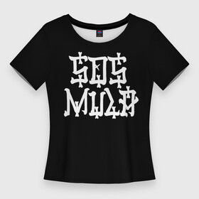 Женская футболка 3D Slim с принтом SosMula City Morgue  SosMula Type A в Кировске,  |  | Тематика изображения на принте: city | citymorgue | morgue | sos mula | sosmula | zilla kami | zillakami
