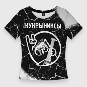 Женская футболка 3D Slim с принтом Кукрыниксы  КОТ  Краски в Кировске,  |  | band | metal | rock | группа | кот | краска | кукрыниксы | рок