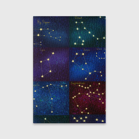 Обложка для паспорта матовая кожа с принтом Созвездия Северного полушария летом в Кировске, натуральная матовая кожа | размер 19,3 х 13,7 см; прозрачные пластиковые крепления | constellations | galaxy | stars | вселенная | звезды | небо | ночное | полушарие | северное | созвездия