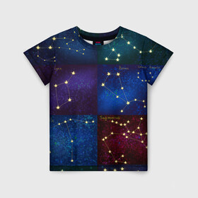 Детская футболка 3D с принтом Созвездия Северного полушария летом в Кировске, 100% гипоаллергенный полиэфир | прямой крой, круглый вырез горловины, длина до линии бедер, чуть спущенное плечо, ткань немного тянется | constellations | galaxy | stars | вселенная | звезды | небо | ночное | полушарие | северное | созвездия