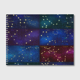 Альбом для рисования с принтом Созвездия Северного полушария летом в Кировске, 100% бумага
 | матовая бумага, плотность 200 мг. | constellations | galaxy | stars | вселенная | звезды | небо | ночное | полушарие | северное | созвездия
