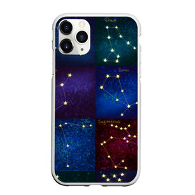 Чехол для iPhone 11 Pro матовый с принтом Созвездия Северного полушария летом в Кировске, Силикон |  | Тематика изображения на принте: constellations | galaxy | stars | вселенная | звезды | небо | ночное | полушарие | северное | созвездия