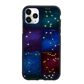 Чехол для iPhone 11 Pro Max матовый с принтом Созвездия Северного полушария летом в Кировске, Силикон |  | constellations | galaxy | stars | вселенная | звезды | небо | ночное | полушарие | северное | созвездия
