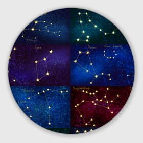 Круглый коврик для мышки с принтом Созвездия Северного полушария летом в Кировске, резина и полиэстер | круглая форма, изображение наносится на всю лицевую часть | constellations | galaxy | stars | вселенная | звезды | небо | ночное | полушарие | северное | созвездия