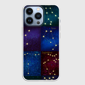 Чехол для iPhone 13 Pro с принтом Созвездия Северного полушария летом в Кировске,  |  | constellations | galaxy | stars | вселенная | звезды | небо | ночное | полушарие | северное | созвездия