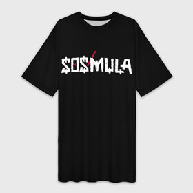 Платье-футболка 3D с принтом SosMula City Morgue  SosMula Type B в Кировске,  |  | city | citymorgue | morgue | sos mula | sosmula | zilla kami | zillakami