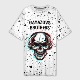 Платье-футболка 3D с принтом Gayazovs Brothers  ЧЕРЕП  Краска в Кировске,  |  | brothers | music | paint | rap | бразерс | брызги | гаязов | гаязовс | краска | музыка | рэп | рэпер | рэперы | рэпперы | хип | хип хоп | хоп | череп