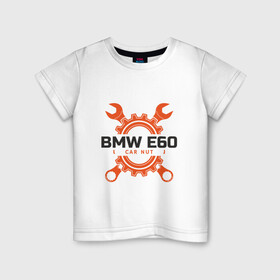 Детская футболка хлопок с принтом BMW E60 в Кировске, 100% хлопок | круглый вырез горловины, полуприлегающий силуэт, длина до линии бедер | auto | bmw | car | driver | авто | автомобиль | бмв | водитель | дорога | машина | скорость