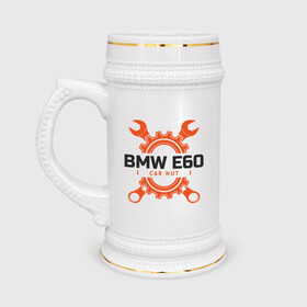 Кружка пивная с принтом BMW E60 в Кировске,  керамика (Материал выдерживает высокую температуру, стоит избегать резкого перепада температур) |  объем 630 мл | auto | bmw | car | driver | авто | автомобиль | бмв | водитель | дорога | машина | скорость