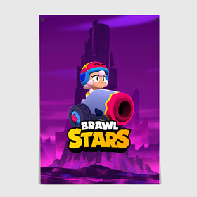 Постер с принтом BrawlStars Бонни с пушкой Bonny в Кировске, 100% бумага
 | бумага, плотность 150 мг. Матовая, но за счет высокого коэффициента гладкости имеет небольшой блеск и дает на свету блики, но в отличии от глянцевой бумаги не покрыта лаком | Тематика изображения на принте: boni | bonnie | brawl | brawl stars | brawlstars | brawl_stars | бони | бонни | бравлстарс