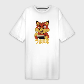 Платье-футболка хлопок с принтом Japanese Fox Eating Ramen  Японская лиса ест Рамен в Кировске,  |  | bento | box | cute fox | food | foxxy | foxy | japan | japanese | kanji | ramen bowl | бенто | бэнто | иероглифы | канджи | кандзи | лапша | лисёнок | лисички | миска рамена | надпись | слово | суп | фокс | фокси | япония | японский рамен