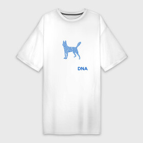 Платье-футболка хлопок с принтом Хаски в моем ДНК в Кировске,  |  | husky | аляскинский маламут | животное | камчатская ездовая | пес | песель | песик | самоедская собака | сибирский хаски | собака | собачка | хаски | щенок