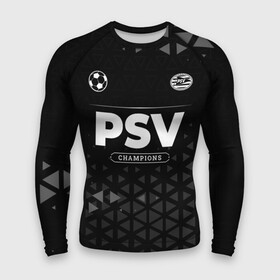 Мужской рашгард 3D с принтом PSV Champions Uniform в Кировске,  |  | club | football | logo | psv | звезды | клуб | космос | лого | мяч | псв | символ | спорт | форма | футбол | футболист | футболисты | футбольный