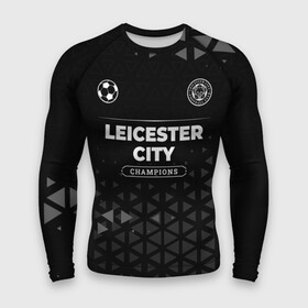 Мужской рашгард 3D с принтом Leicester City Champions Uniform в Кировске,  |  | city | club | football | leicester | leicester city | logo | клуб | лестер | лого | мяч | огонь | пламя | символ | спорт | форма | футбол | футболист | футболисты | футбольный