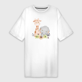 Платье-футболка хлопок с принтом Милый Жирафик и Слонёнок Сидят Среди Цветов в Кировске,  |  | animals | beast | cute | giraffe | животные | жираф | жирафик | звери | милый | слон | слонёнок | цветы