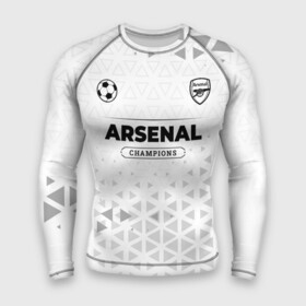 Мужской рашгард 3D с принтом Arsenal Champions Униформа в Кировске,  |  | arsenal | club | football | logo | арсенал | клуб | краска | лого | мяч | символ | спорт | спрей | форма | футбол | футболист | футболисты | футбольный