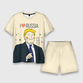 Мужской костюм с шортами 3D с принтом Дональд Трамп  Я люблю Россию в Кировске,  |  | donald trump | америка | дональд | дональд трамп | россия | сша | трамп