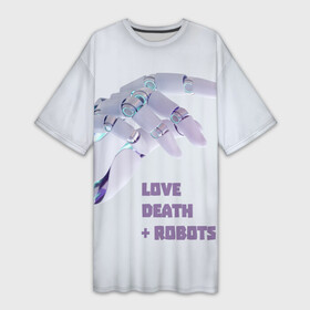 Платье-футболка 3D с принтом Любовь. Смерть. Роботы: кто ты в Кировске,  |  | robot | robots | андроид | биоробот | будущее | искусственный интеллект | машина | механическая рука | разум | робот | роботы | рука | сериал | фантастика | фильм