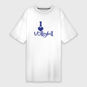Платье-футболка хлопок с принтом LIVE LOVE VOLLEYBALL Волейбол в Кировске,  |  | fivb | voleybal | volleyball | волебол | волейбол | волейбола | волейболист | волейболистка | воллейбол | международная | федерация | фивб