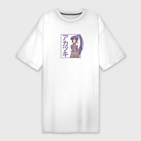Платье-футболка хлопок с принтом Милая Акацуки  Log Horizon в Кировске,  |  | akatsuki | anime | log horizon | акацуки | аниме | анимэ | покорение горизонта | хроники горизонта