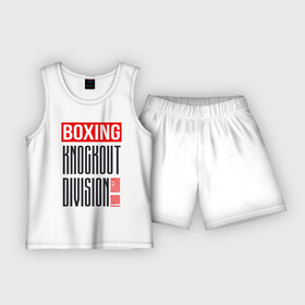 Детская пижама с шортами хлопок с принтом Boxing knockout division в Кировске,  |  | boxer | boxing | knockout | бокс | боксер | нокаут