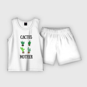 Детская пижама с шортами хлопок с принтом Cactus Mother, Мать кактусов в Кировске,  |  | cacti | cactus | mother | plant | succulent | кактус | мама | мать | растение | суккулент