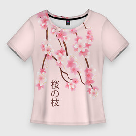 Женская футболка 3D Slim с принтом Ветка Нежной Сакуры в Кировске,  |  | ветка сакуры | сакура | цветущая сакура | цветы | японская вишня