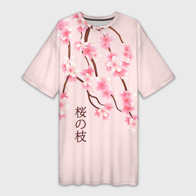 Платье-футболка 3D с принтом Ветка Нежной Сакуры в Кировске,  |  | ветка сакуры | сакура | цветущая сакура | цветы | японская вишня