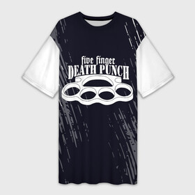 Платье-футболка 3D с принтом Five Finger Death Punch  кастет в Кировске,  |  | Тематика изображения на принте: 5fdp | 5фдп | ffdp | five finger death punch | metal | music | skeleton | sounds | метал | музыка | рок | череп