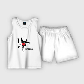 Детская пижама с шортами хлопок с принтом I LOVE CAPOEIRA в Кировске,  |  | capoeira | i love capoeira | боевые исскуства | единоборства | капоэйра | спорт