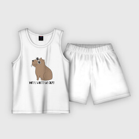 Детская пижама с шортами хлопок с принтом Капибара в очках в Кировске,  |  | capybara | kapibara | животное | капибара