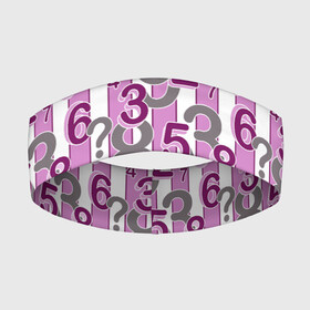 Повязка на голову 3D с принтом Бело розовый узор Арифметика в Кировске,  |  | арифметика | детский принт | математика | полосатый узор | розовый | цифры | школьный узор