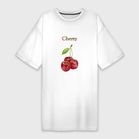 Платье-футболка хлопок с принтом Cherry вишня в Кировске,  |  | cherry | вишня | еда | красный | лето | фрукты