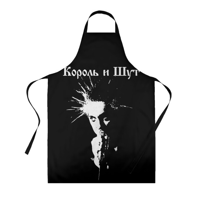 Фартук 3D Король и Шут + Анархия (спина) фото