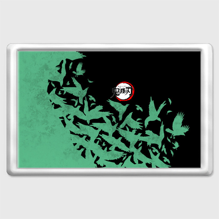 Магнит 45*70 TANJIRO KAMADO | ТАНДЖИРО фото