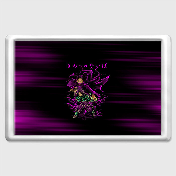 Магнит 45*70 Танджиро и Незуко Камадо фото