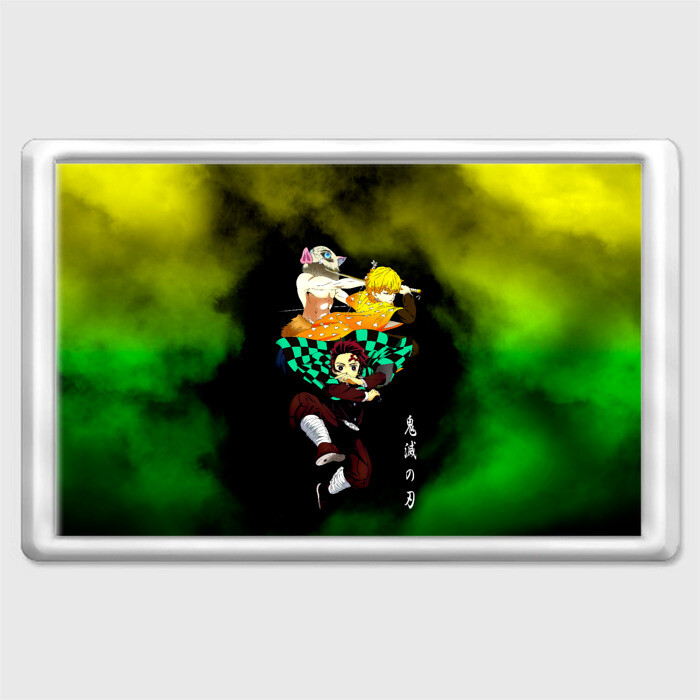 Магнит 45*70 Иноске Зеницу Танджиро фото