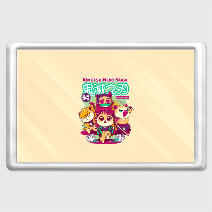 Магнит 45*70 Kimetsu Neko Yaiba фото