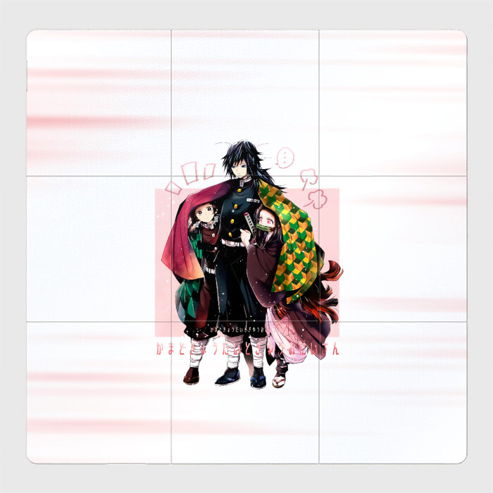 Магнитный плакат 3Х3 Гию Танджиро Незуко фото