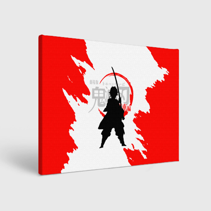 Холст прямоугольный Танджиро Камадо Kimetsu no Yaiba фото