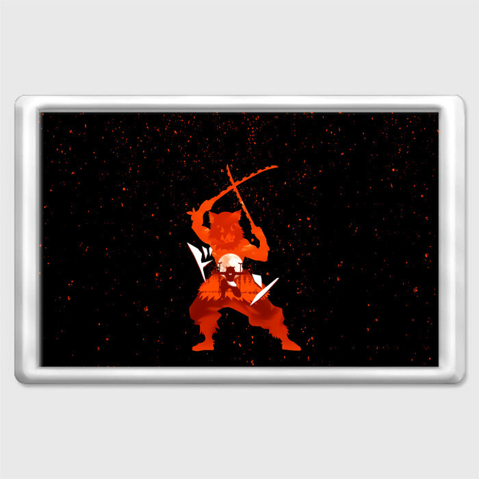 Магнит 45*70 Иноске Хашибира Kimetsu no Yaiba фото