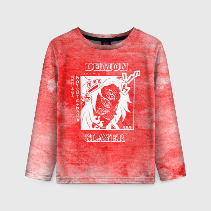Детский лонгслив 3D Кокушибо Клинок рассекающий демонов фото