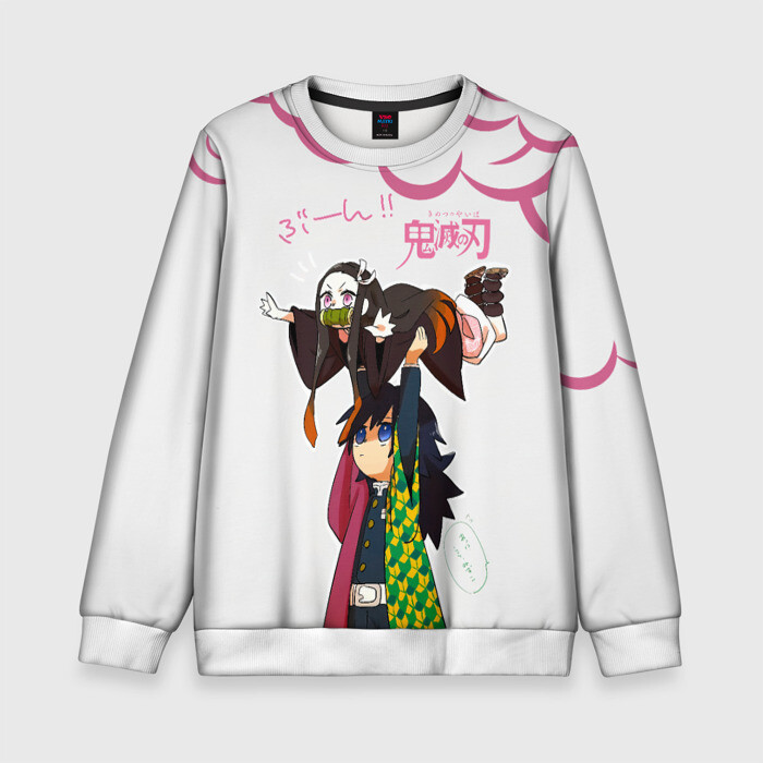 Детский свитшот 3D Гию и Незуко Kimetsu no Yaiba фото