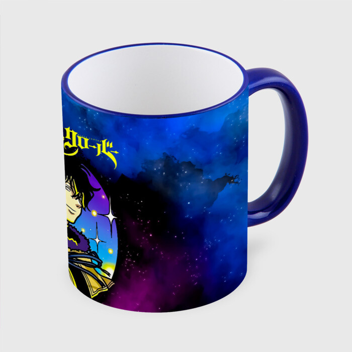 Кружка Чёрный клевер космический Юно фото