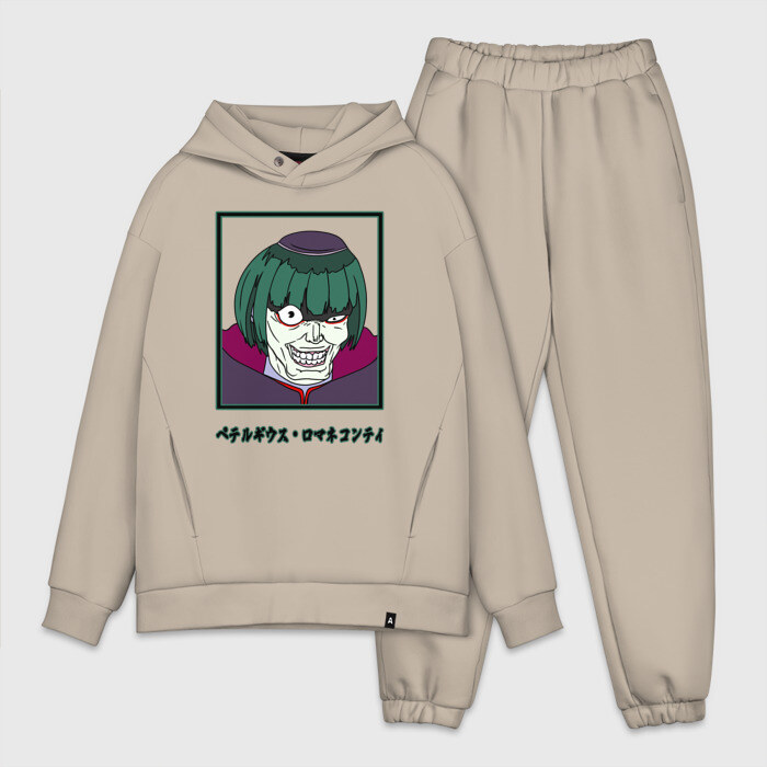 Мужской костюм хлопок OVERSIZE Петельгейзе Романе Конти фото