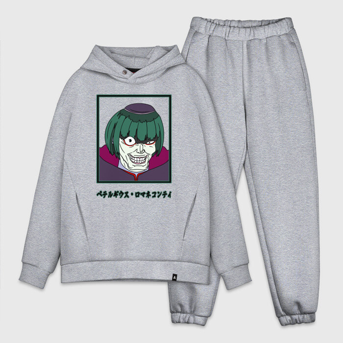 Мужской костюм хлопок OVERSIZE Петельгейзе Романе Конти фото